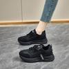 Scarpe da donna – Sneakers