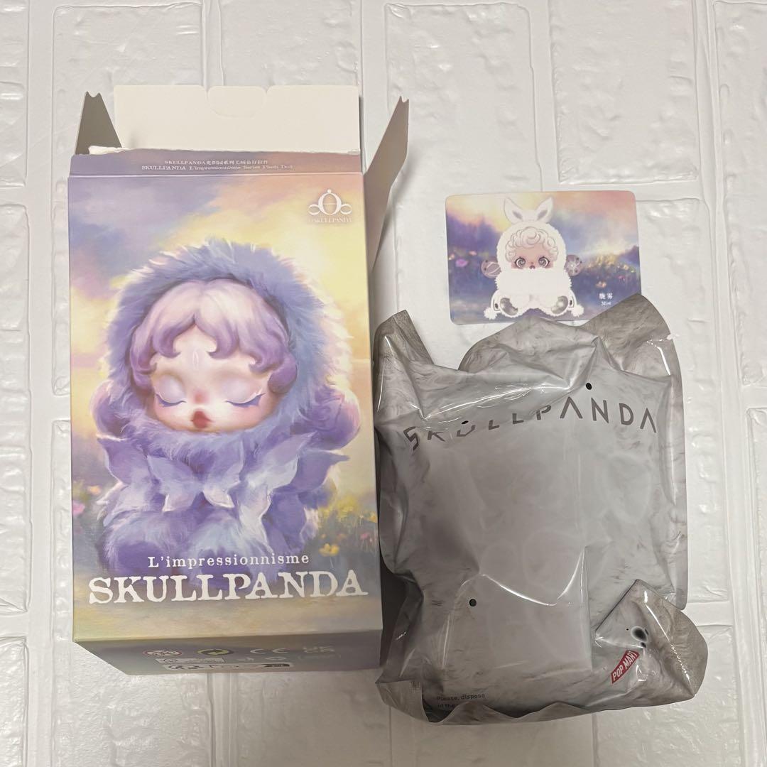 

[Б/У] Оригинальный POP MART SKULLPANDA Mist