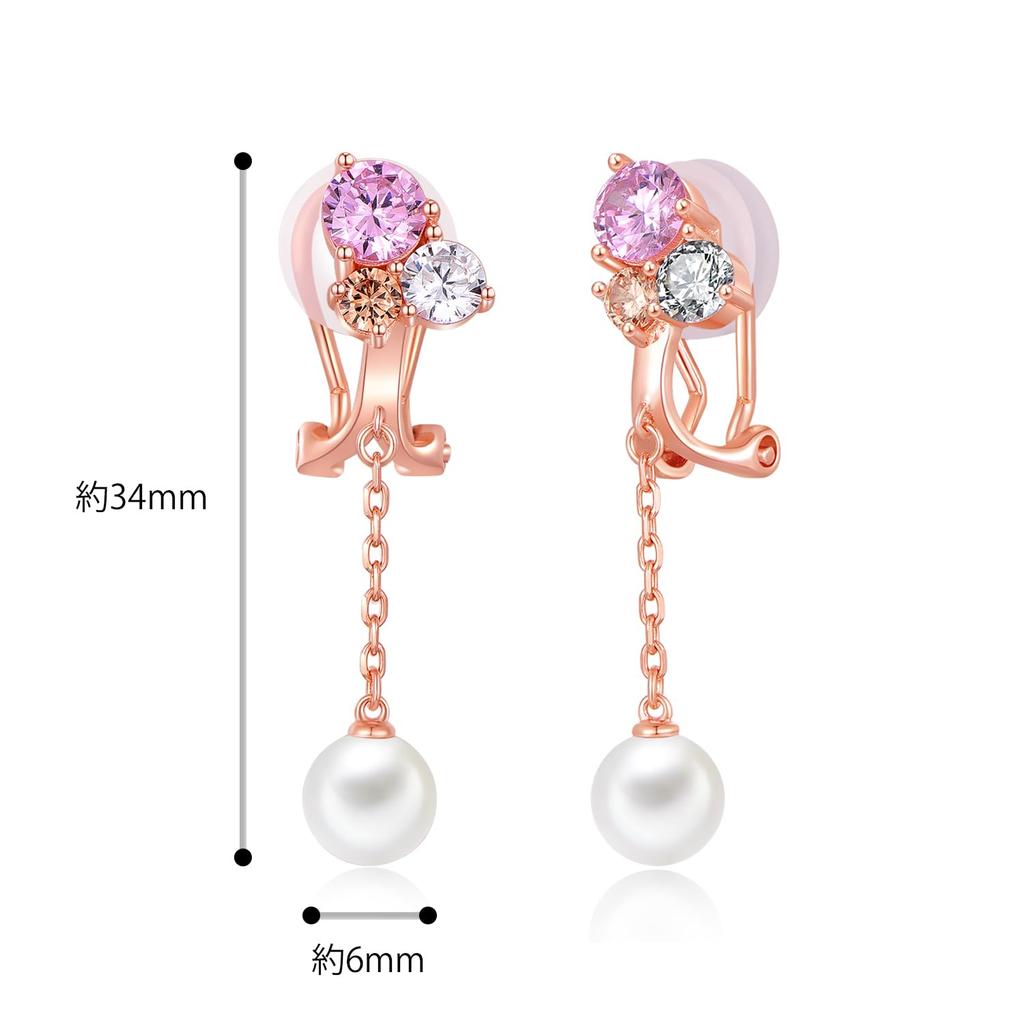 Pearl Earrings for 925 Pink for for Those In Their and 40s FH.bird Women, Dangling, Painless, Silver, Hypoallergenic, Cute, Non-pierced Earrings,