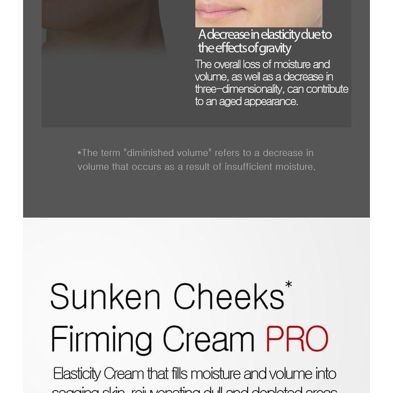 MEDIPEEL - Peptide 9 Volume And Tension Tox Cream Pro