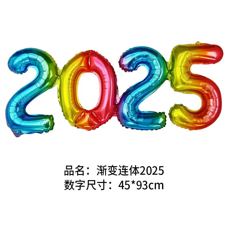 Gold Crown Foil Number Balloons for  New  Christmas Eve Festival Party Supplies Graduation Decorations Navidad