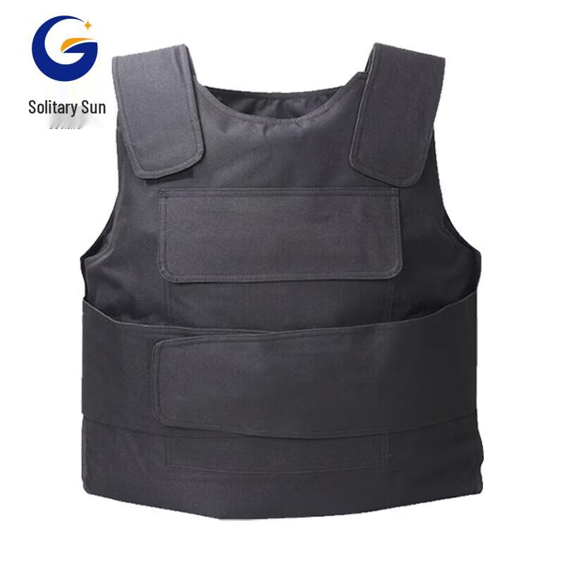 Stab-Proof Tactical Security Vest