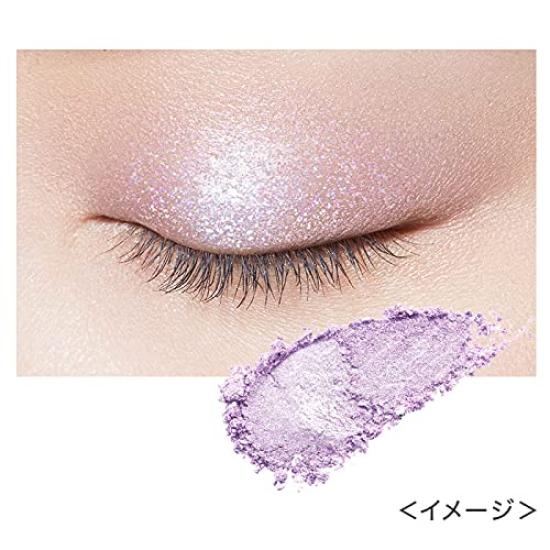 Kiss Sheer Glitter Eyes 05 SNOW FLOWER