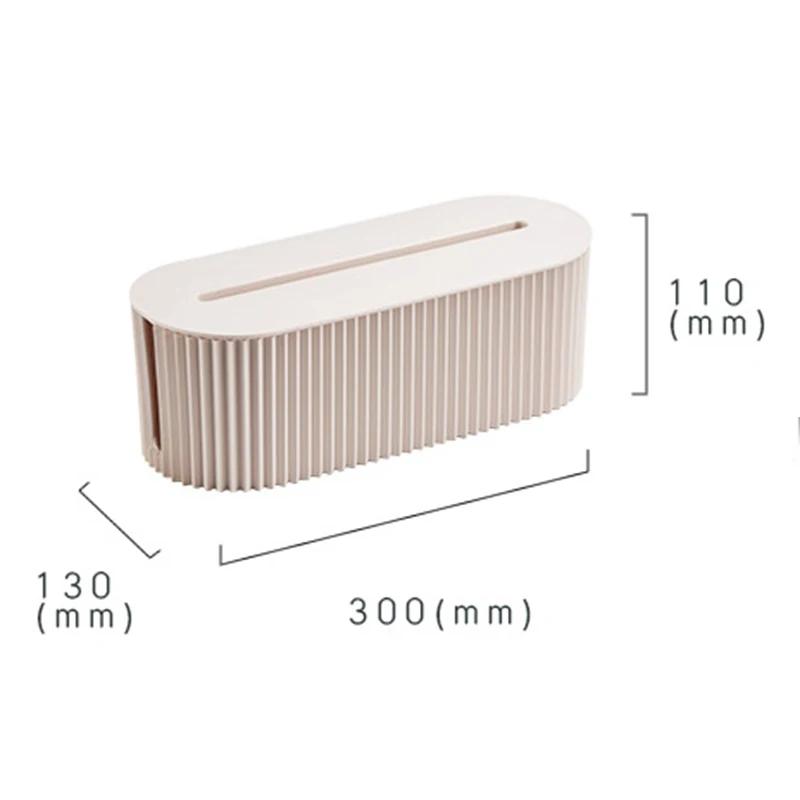 Household Power Socket Storage Box Desk Cable Chaos Organizer Wire Data Cable Management Box Cord Protector Clutter Hiding Box