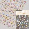 Cute Animals Bear Dog Cake Sweet Cherry Grid Bowknot Star Line Fruit Relief Self Adhesive Nail Art Stickers 5D Manicure Decals