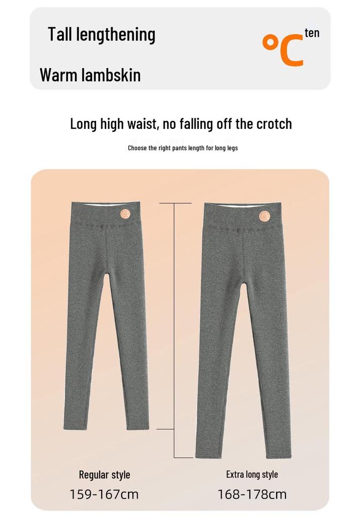 Women's Lambswool Cotton Pants - Autumn/Winter Thick Base Layer Plus Velvet, 2025 New Style Warm Tight Leggings.