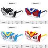 Kids Cartoon Mecha Warrior Sunglasses With Uv400 Protection And Fullframe Design For Travel And Events
