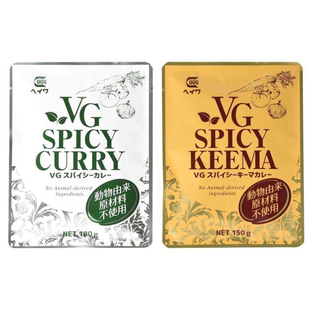 Japan HEIWA VG Curry  Spicy Curry 180g / Keema Curry 150g