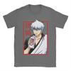 Casual Gintamas   T-Shirt Men Crewneck Pure Cotton T Shirts Gintoki Sakata Short Sleeve Tee Shirt Summer Clothing