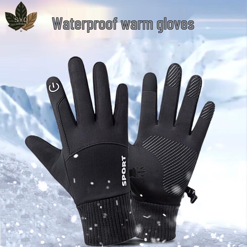 

Men s Winter Touchscreen Leather Gloves