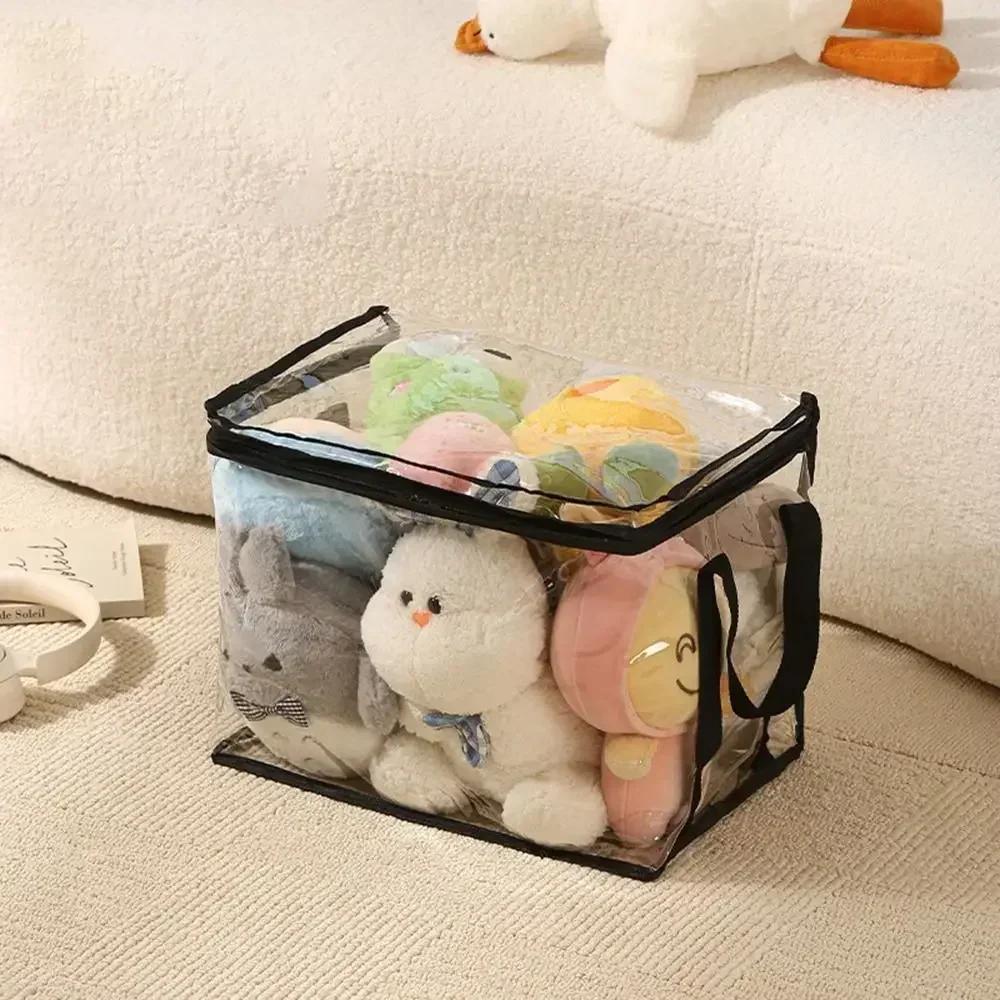 1/3/5PCS Clear PVC Storage Box Waterproof Dustproof Display Case for Plush Toys Doll Collection Home Storage Container Decor