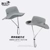 Summer Outdoor Big-brimmed Sun Hat Men and Women Mountaineering Fishing Hiking Sun Hat Waterproof Quick-drying Bucket Hat
