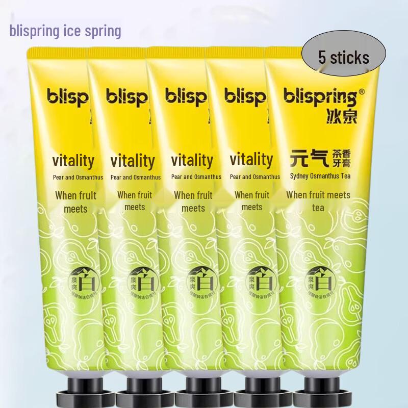 Blispring Snow Pear Sweet Osmanthus Tea Scent Toothpaste 5-Pack
