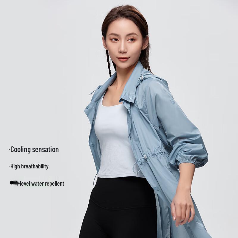 NORTHLAND Women's Yuyun Ultralight Sun Protection Jacket