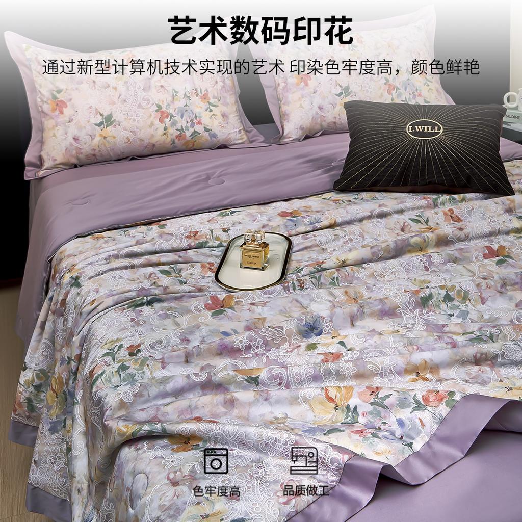 60S Lanjing Tencel 20% Silk Fiber Washable Air Conditioner Summer Cool Quilt - Drunken Linglong