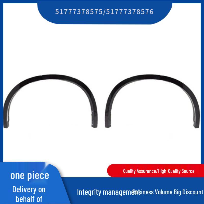 

BMW X5 F15 Glossy Wheel Arch (51777378575/51777378576) Left 51777378575