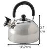 Kakusei Nilworka NW-06 Silver Whistling Kettle, 2.2L Capacity, Stainless Steel, High Heat Efficiency, Stable, Wide-Bottom Design, Easy To Clean, Induc