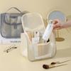New Multi-Functional Cosmetics Storage Bags Curved Mesh Portable Makeup Bag Women's Large Capacity Toiletries Washbag