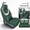 2024 Wuling 3rd Gen Macaron Cotton-Linen Car Seat Cushion, All-Season