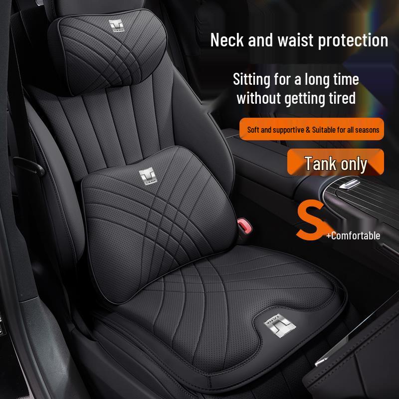 Tank 300 Car Neck Pillow & Seat Lumbar Support Set