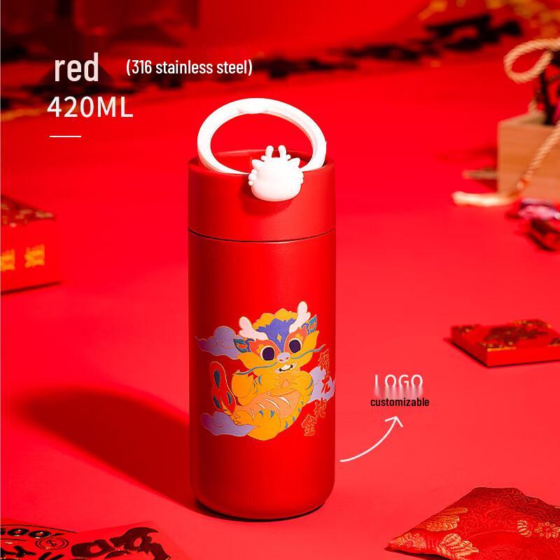 Diller Dragon Year Edition Stainless Steel Insulated Bottle