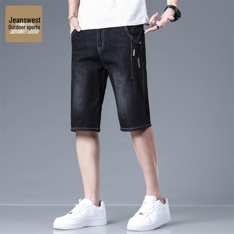 Jeanswest Men s Summer Casual Denim Shorts 28