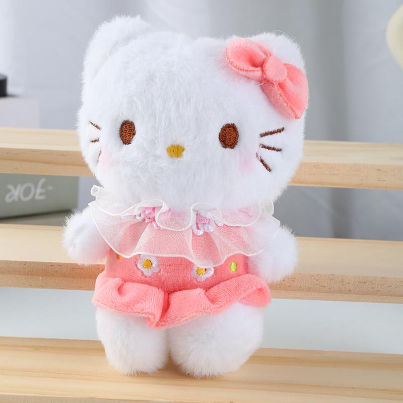 Wear Dress Animal Plush Toy Keychain Stuffed Doll Gifts Pendant