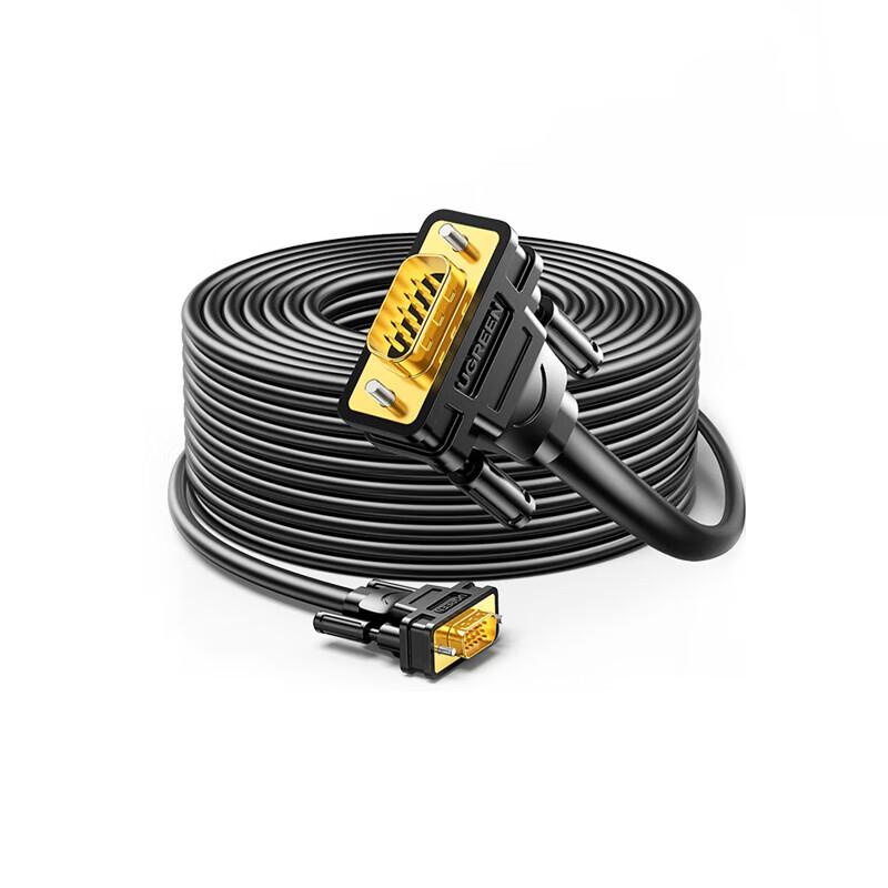 UGREEN VGA HD Engineering Cable