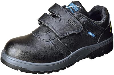 Safety Work Oil Resin Construction Security Gas Safetech Cm [Mitsuuma] Shoes, Shoes, Antistatic, Resistant, Lightweight, Toecap, Factory, Site, Guard,