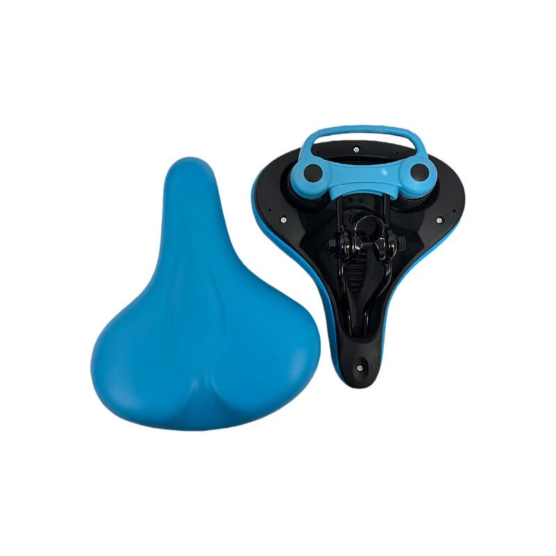 Bicycle Comfort Saddle