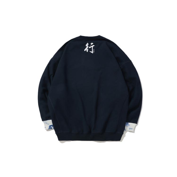 Li Ning Sweatshirts Men's Blue Crew Neck Moderate Regular AWDQ251-1