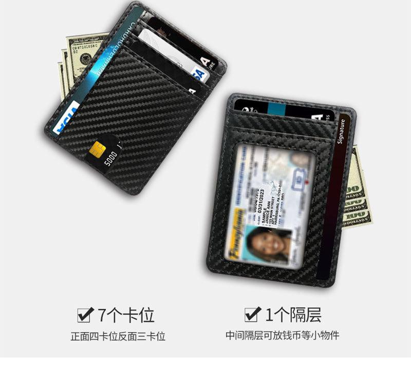 PU Leather Anti RFID Bank Credit Card Holder 8-slot Card Cover for Men and Women Id Card Holder Coin Purse Wallet Money Clip