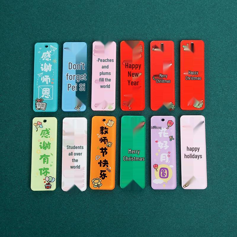 Unforgettable Teacher Keychain: Holiday Tag Ornament & Gift