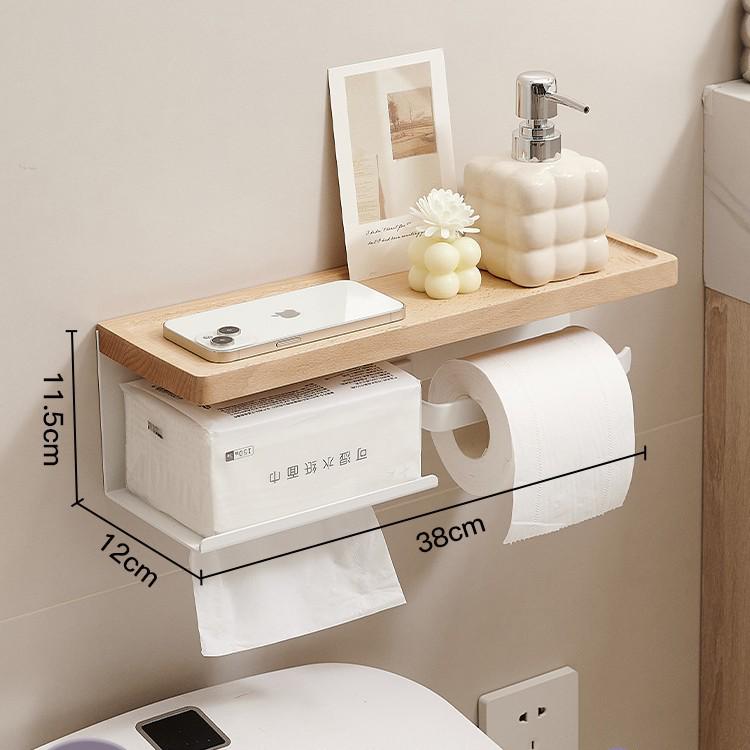 Punch-Free Walnut Toilet Paper Holder & Hand Wash Storage Rack