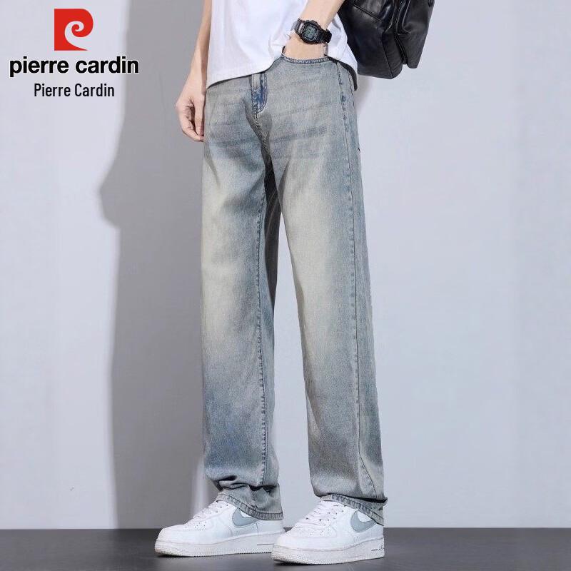 Pierre Cardin Men's Tencel Straight-Leg Jeans