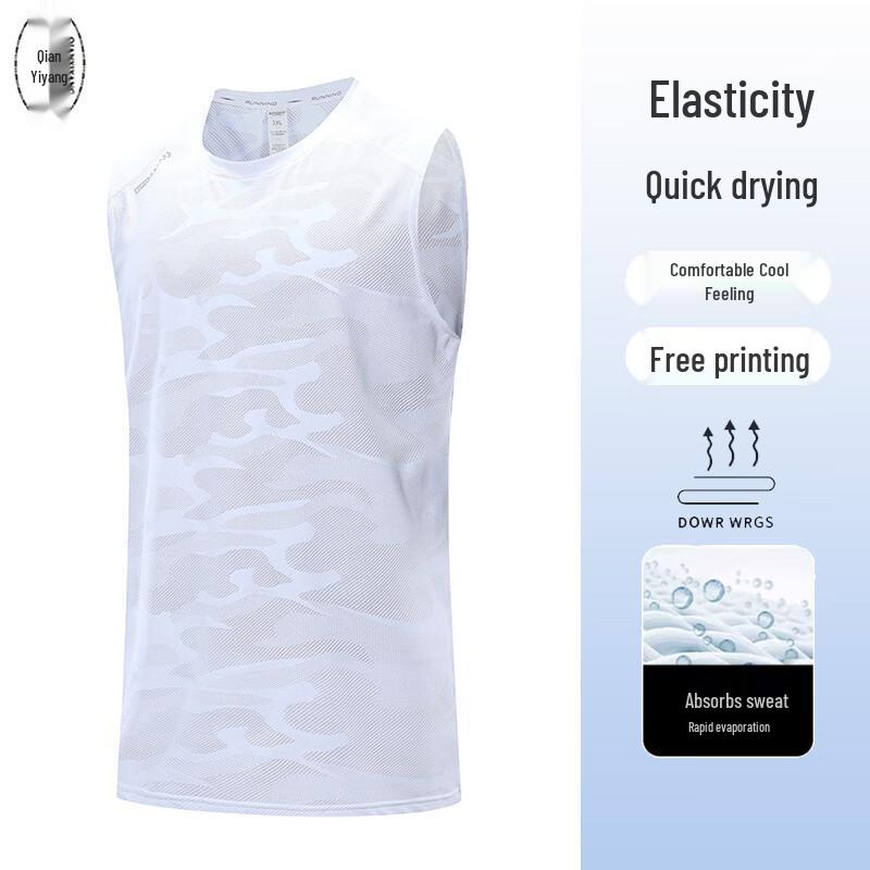 Men's Quick-Dry Sleeveless Sports Training Vest