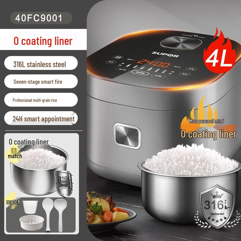 Supor 4L Stainless Steel Intelligent Multi-Function Rice Cooker SF40FC9001
