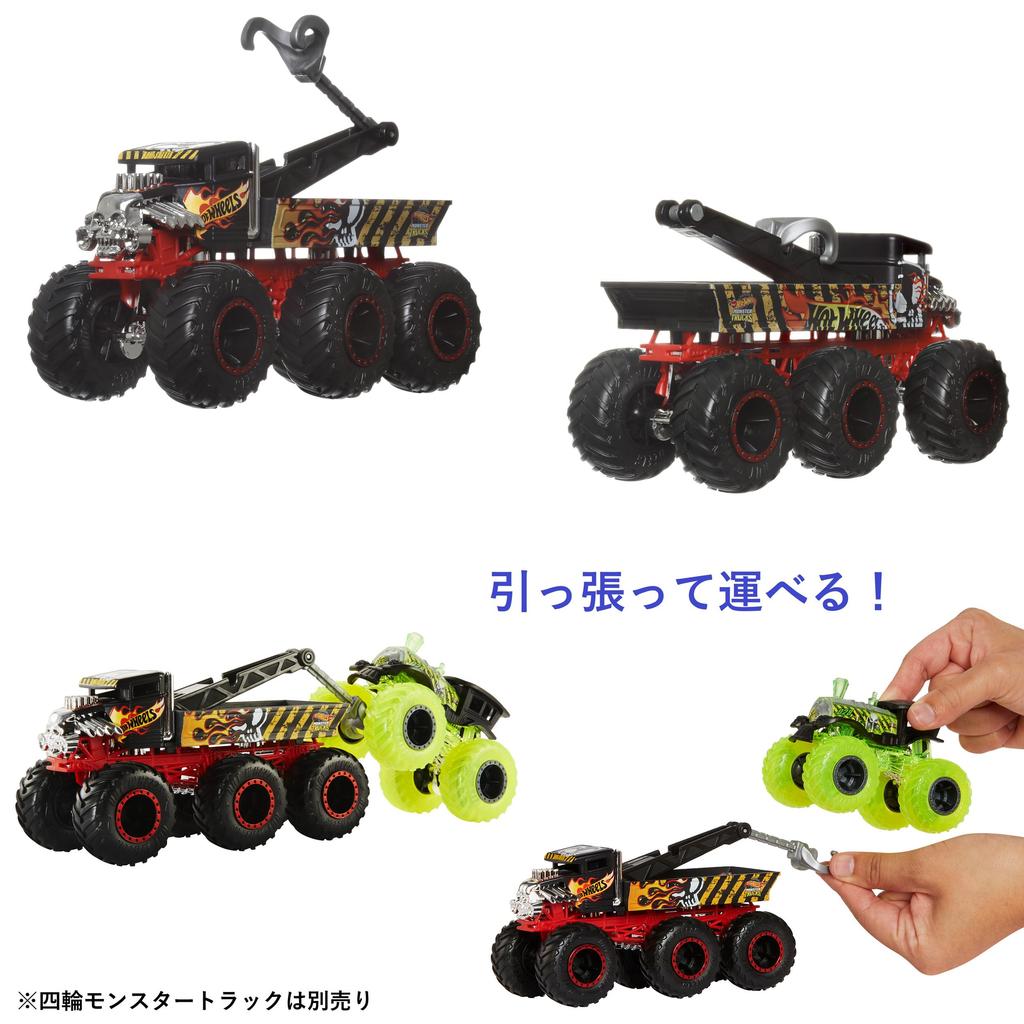 Hot Wheels Monster Truck Transporter Assortment Vehicle Toy Mini Car 4 Cars Box Sold 3 Years Old and Up Multi 986E-HWN86