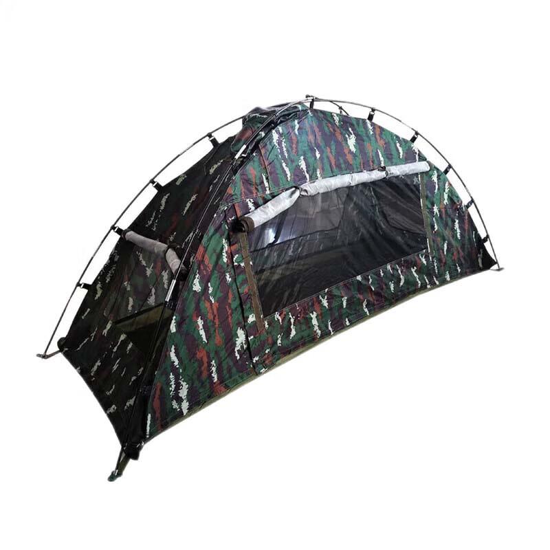 Yacheng Single Person Raincoat Tent