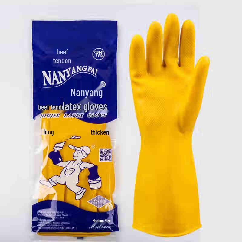 Taitang Thickened Rubber Household Gloves