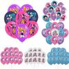 Kpop D-Demon Hunter Balloon Latex Balloons Set Kid Girl Balloon for Wedding Party Decoration Baby Shower Supplies Birthday Gifts