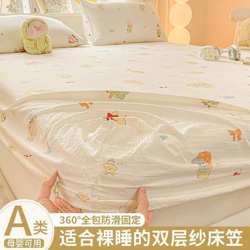 Washed Cotton Fitted Sheet with Elastic Bands Non Slip Adjustable Mattress Cover Printed Pure Cotton Bed cloth Skin-friendly Bed Cover
