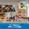 LEGO City Fire Station 60320, Multicolor