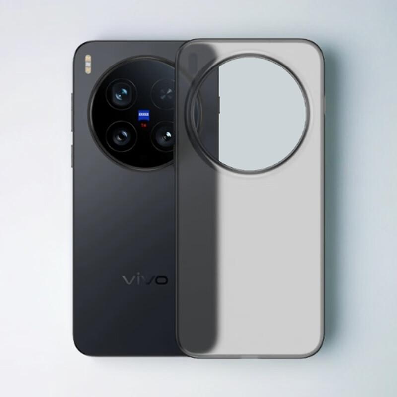 KMaxAI Vivo X300 Case Ultra-Thin Matte PP Full-Cover Lens Protection Anti-Slip Semi-Transparent Minimalist Zero-Feel Series - Transparent Black