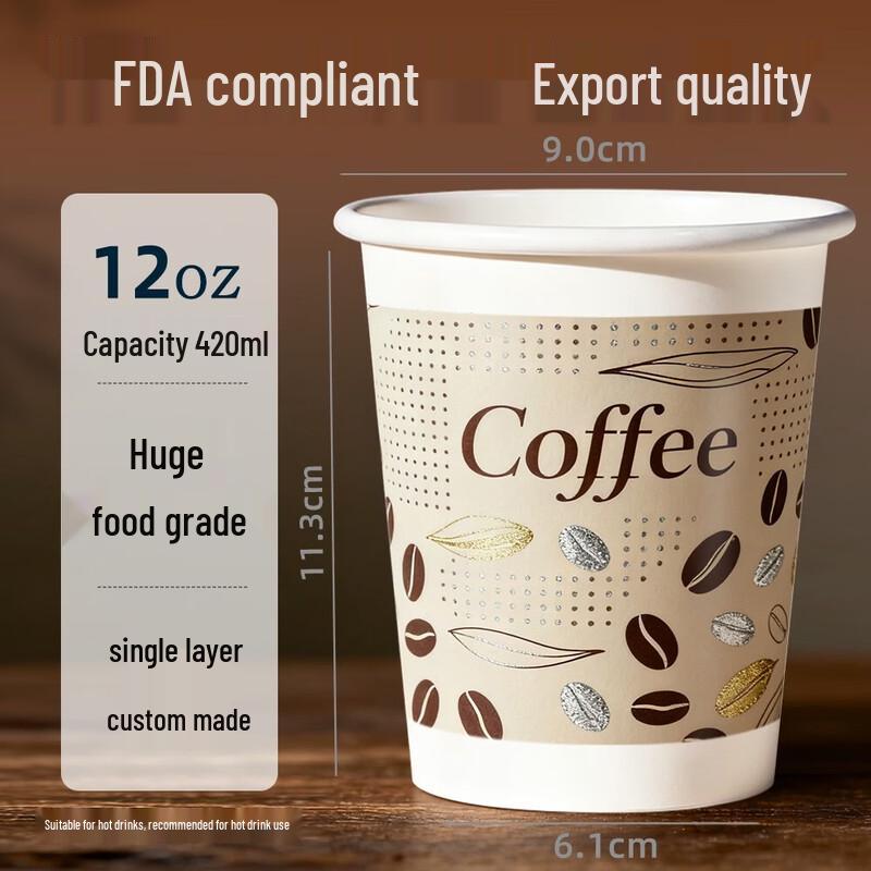 Qiwei Food-Grade Disposable Coffee Cups with Lids