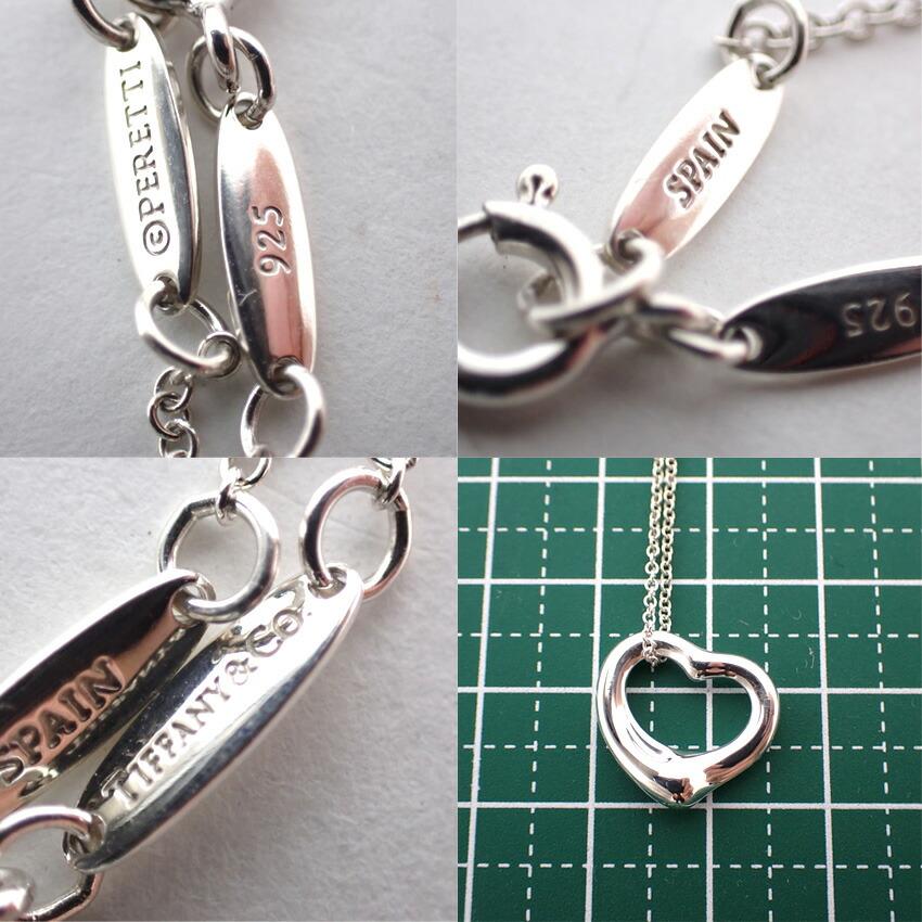 [Used] TIFFANY/Tiffany 925 Open Heart Pendant/Necklace/j63-1