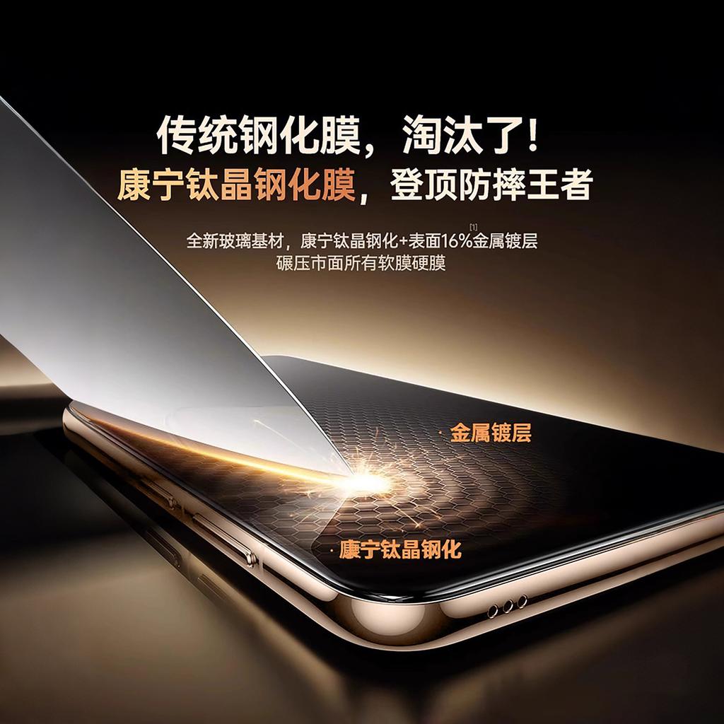 Suitable for Huawei Pura11/11/11 tempered film Mate11/11/11/11 mobile phone film ultra-thin nova11 film