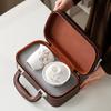 Portable Travel Set Car Light Luxury Express Cup Outdoor Ceramic Travel Tea Set High-end Tea Maker Gift
