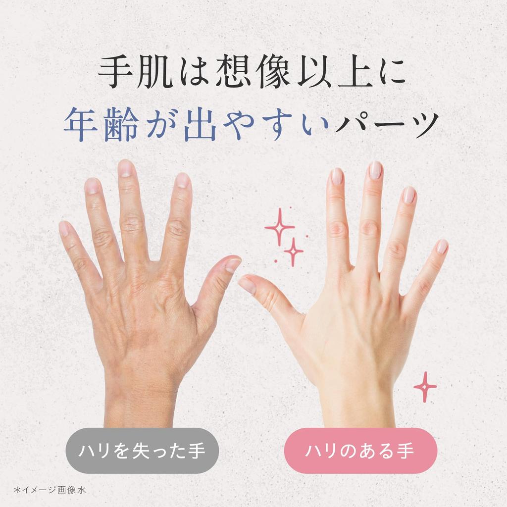 Yunth Hand Serum 30g (Serum/Anti-Wrinkle/Hand Care/Hand Cream/Moisturizing/Non-sticky)