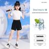 Moonkids Girls' Summer Quick-Dry Sports Set